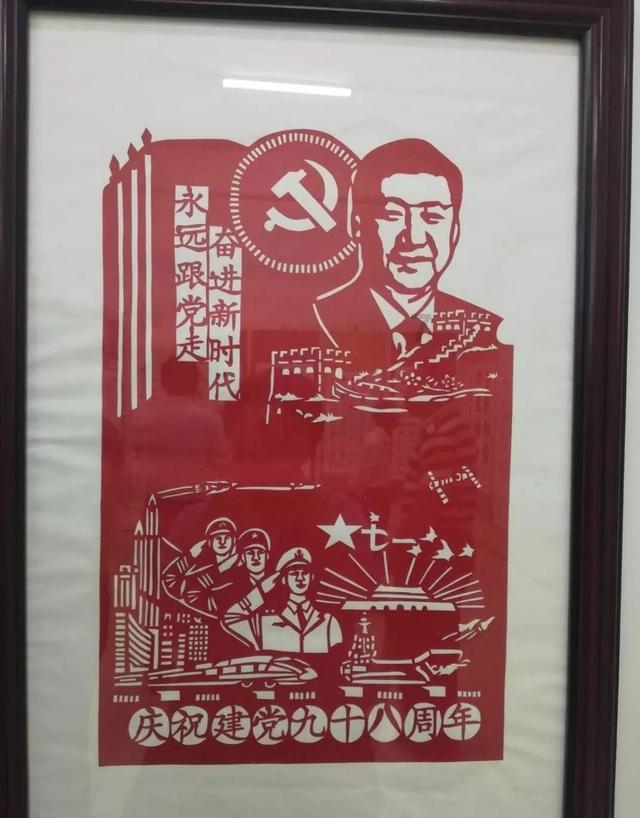 新中大“智能建造工业互联网平台”应用 入选工信部