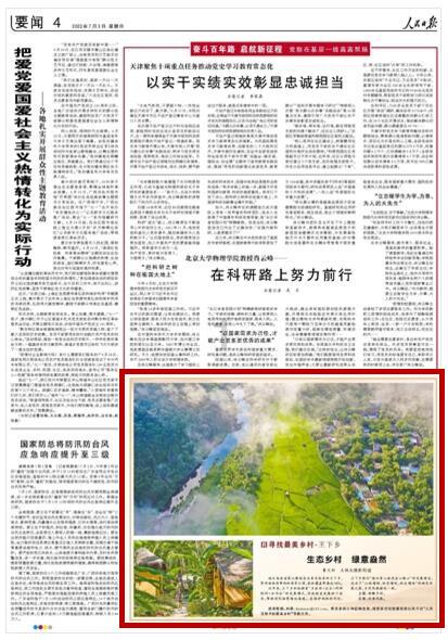 卓易信息最新公告:拟3800万元出售卓易计算云数据中心部分资产
