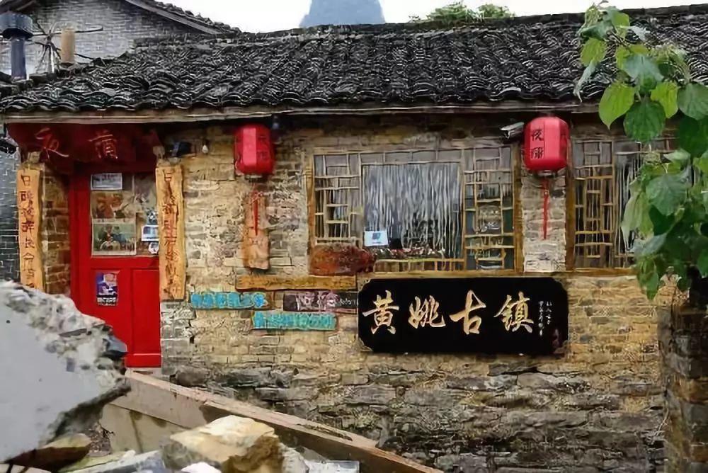 优雅的咖啡店